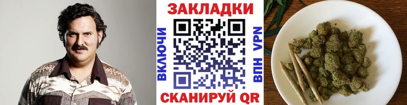 Купить Талица АМФЕТАМИН СОЛЬ ОМГ ОМГ сайт Меф МАРИХУАНА ГАШ Кокаин