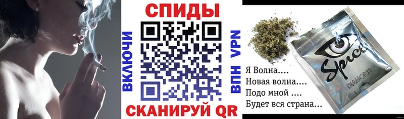 блэк спрут как зайти  Талица  БУТИРАТ вода 