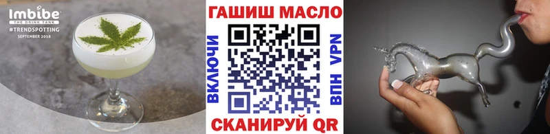 blacksprut как зайти  Талица  Cannafood конопля 