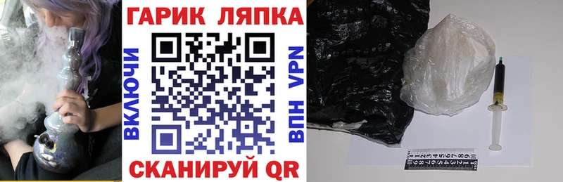 Гашиш индика сатива  дарк нет Telegram  Талица 