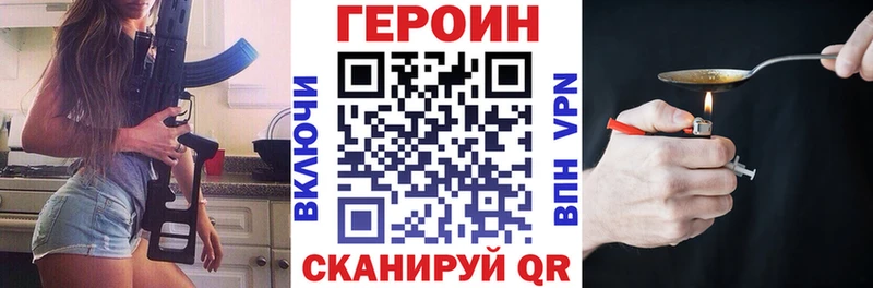 Героин Афган  цены наркотик  Талица 