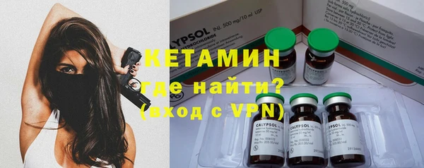 гидра Аркадак