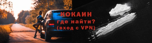 ECSTASY Армянск
