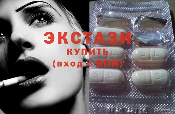 гидра Аркадак