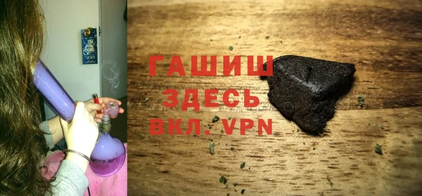 ECSTASY Армянск