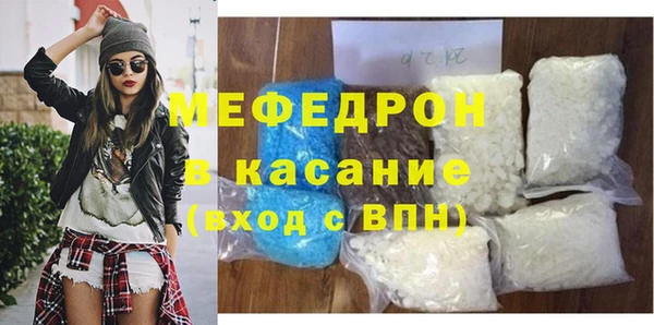 гидра Аркадак