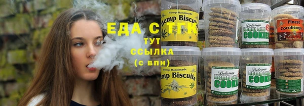 ECSTASY Армянск