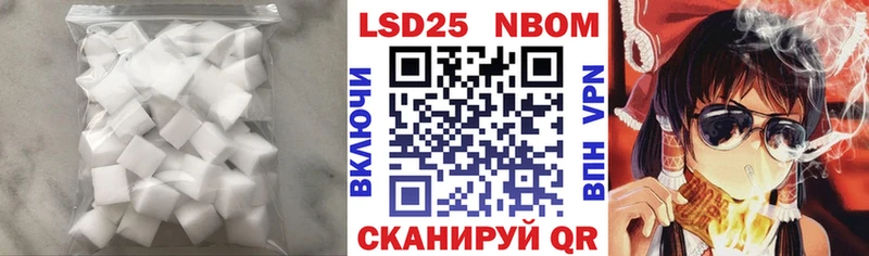Лсд 25 экстази ecstasy  Талица 