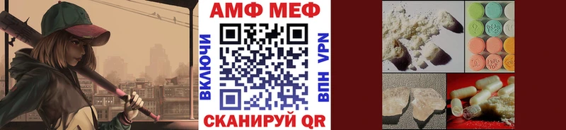 ссылка на мегу сайт  дарк нет как зайти  Метамфетамин пудра  Талица 