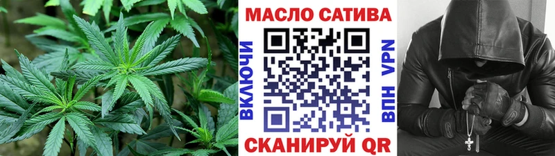 ТГК концентрат  Талица 