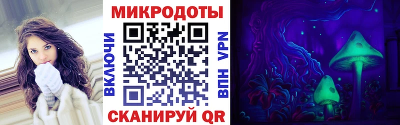 Галлюциногенные грибы мухоморы  продажа наркотиков  Талица 